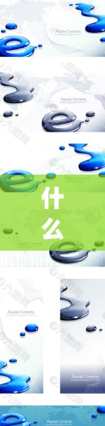 什么是赛风vpn?它能用吗? 什么是赛风vpn?它能用吗?