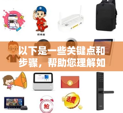以下是一些关键点和步骤,帮助您理解如何处理或清空分配的DNS 以下是一些关键点和步骤,帮助您理解如何处理或清空分配的DNS